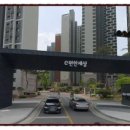 금오가스(주) 이미지
