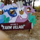 동해삼겹살 이미지