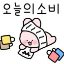 컴포즈커피평택고덕리슈빌점 이미지