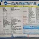 삼덕카센타 이미지