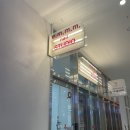 구월동 감성 네일샵 추천 ‘ 이엠엠엠네일스튜디오 ’