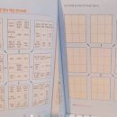 해피써니퍼니어학원 | 나는 영어가 재미있다 해피써니 이선미 원장님 재능기부 특강 후기