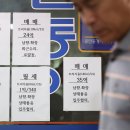 우리부동산중개사무소 이미지