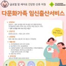 경산서비스 이미지