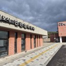 모슬포약국 이미지