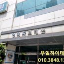 청목파르테논 이미지