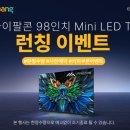 98 이미지