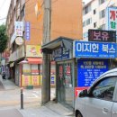 이지헌북스 이미지