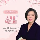 과천시민회관 소극장 이미지