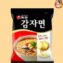 주식회사 꽃보다족발 이미지