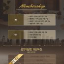 제주 펠리스 이미지