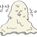 오류점 현대자동차 이미지