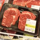 이마트트레이더스 서면점 이미지