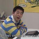 허리업