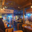 역전할머니맥주 길동점 이미지