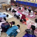 덕천초등학교병설 이미지