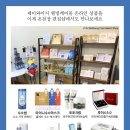 인파스타 이미지