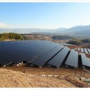 이현 태양광발전소 이미지