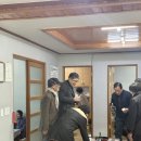 왕신1리 네이버블로그