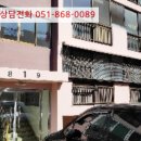 장림협진태양아파트 이미지