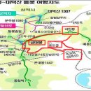 충주화원 이미지