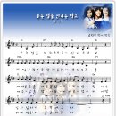 신나는학교 이미지