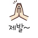 사랑채화서역파크푸르지오공인중개사사무소 네이버블로그