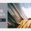 매화메디칼약국 이미지