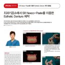 JD치과기공소 이미지