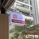 수원-0882 이미지