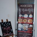 메디빌