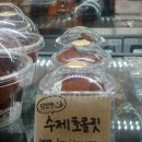 에쏠로지카페 이미지