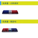 스마트안전몰 이미지