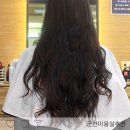 군산미용실추천 여성시대 간편예약하고 이쁘게!