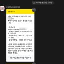 (주)덴몰 이미지