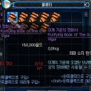 서린장 - 남구 돋질로69번길 30 | 서린장