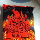 금비유통 이미지