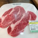 호남농축 이미지