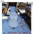 손자농장 이미지