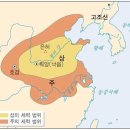(주)경 진 이미지