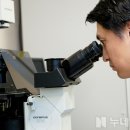 (주)루미아이제네틱스 이미지