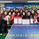 안골축사 이미지