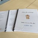 헛헛할 때는 마음의 양식을,