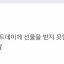 짜장면을호로록