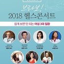 (주)브라보헬스 이미지