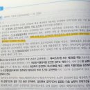 교수님 질문있습니다 이미지