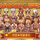 the고요 이미지