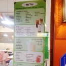 메가후르츠부평1호점 이미지