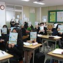 삼산중학교 이미지