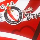 경희새힘한의원 이미지